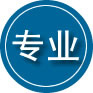 忻府区专业道路救援