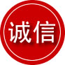 忻府区诚信救援服务