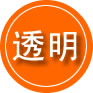 忻府区救援费用合理